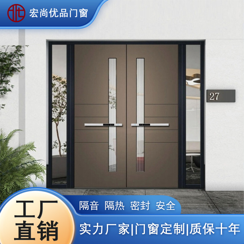 Customized Classy Anti-Theft Entrance Door with Carved Cast Aluminum Rural Self-Built House Stainless Steel Metal Villa Door Double Opening