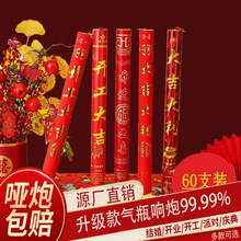 �≺�Y��Ͳ�󼪴����c���c�Y���_���_�I�ưɚ�����D�Y�����l