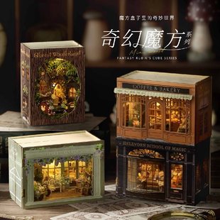 Zhiquwu DIY Handmade Cabin Fantasy Rubik's Cube Building House Stereo Box House Toy Birthday Gift for Women