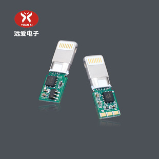 8P���̰���L�O���B�������^ ���Â���1279��aоƬ USB���^�S��