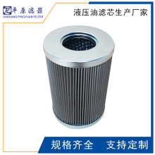 PF.&phi;211*421.120U�ۯBҺ����͸ƽ��׃������·�^�Vĥ�X�C�͞Vо