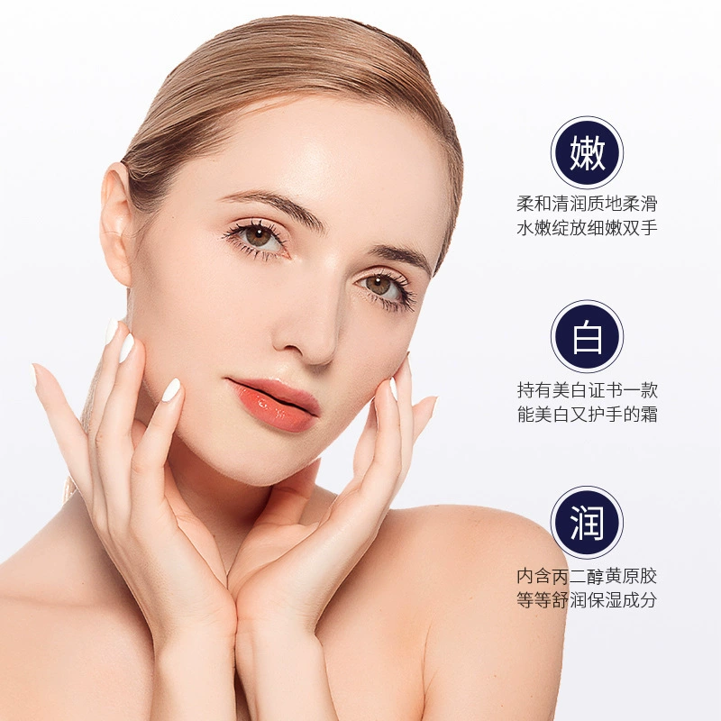 Dai Die ароматный отбеливающий крем для рук увлажняет и улучшает уход за кожей рук