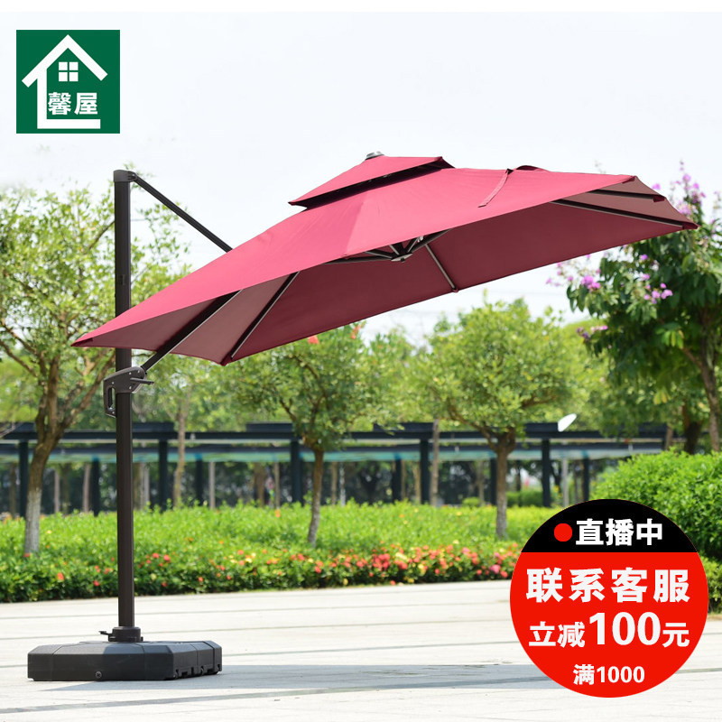 Outdoor Sunshade Umbrella for Villa Garden Terrace Courtyard, Large Oversized 3m Roman Umbrella for Leisure and Stall Setup Outdoor Sunshade Umbrella for Villa Garden Terrace Courtyard, Large Oversized 3m Roman Umbrella for Leisure and Stall Setup