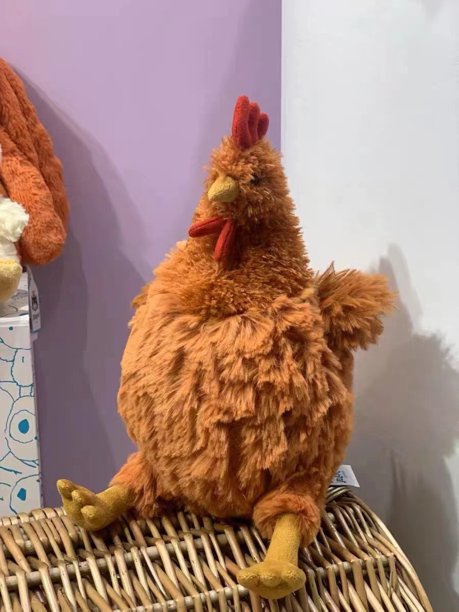 Cecile Plush Hen Toy