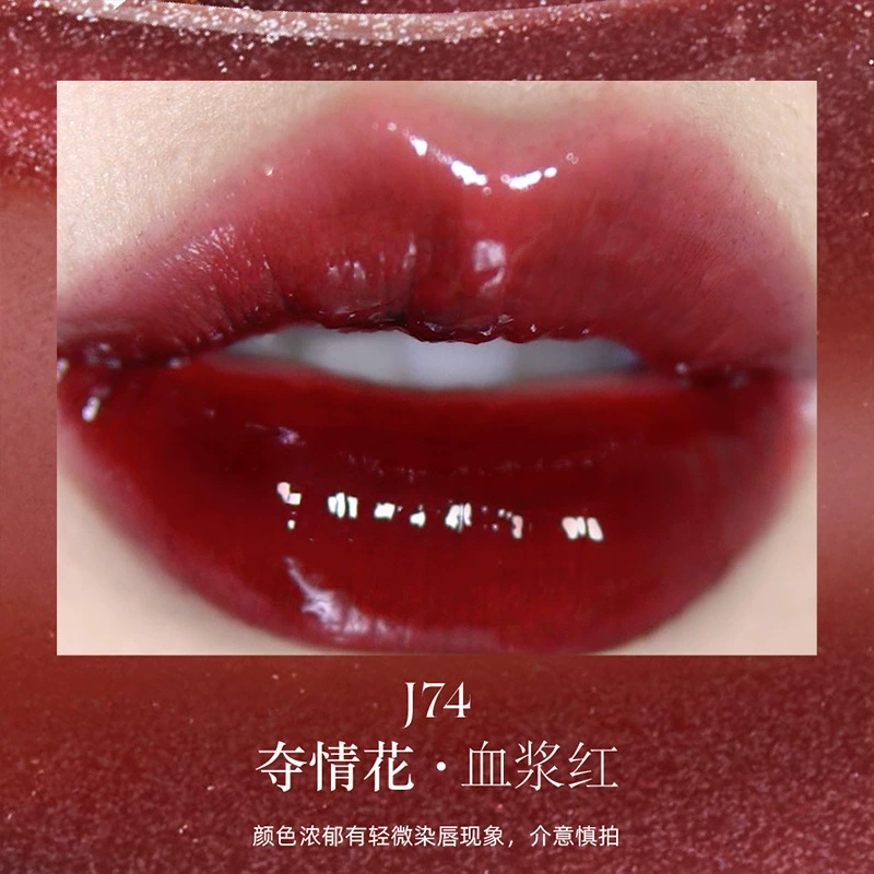 Блеск для губ (GirlCult) Illusion Mirror увлажняющий матовый, финиш пленки, множество оттенков