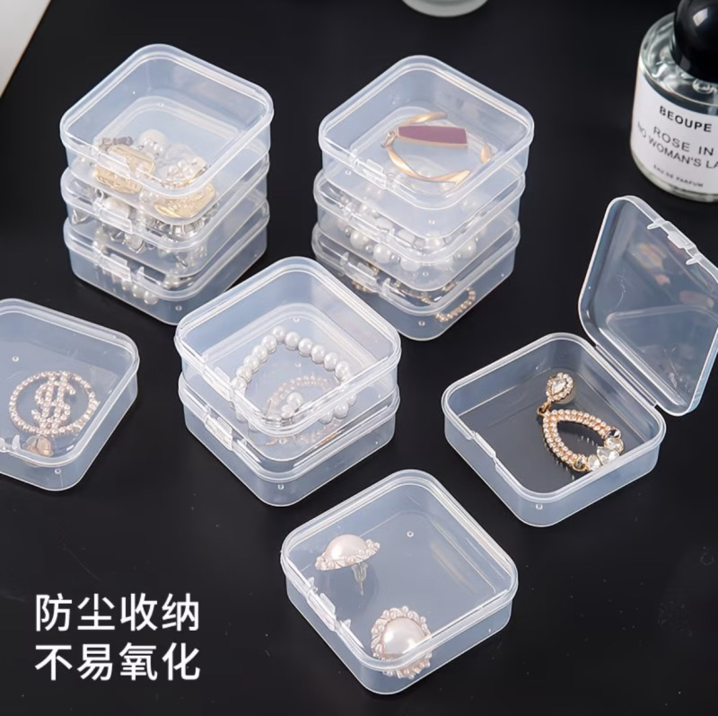 Square-Shaped Portable Transparent Pp Plastic Storage Box in Various Sizes, Packaging Box for Materials, Hardware, and Fishing Gear Square-Shaped Portable Transparent Pp Plastic Storage Box in Various Sizes, Packaging Box for Materials, Hardware, and Fishing Gear