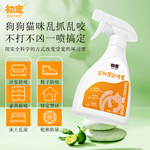 �羳������^���F ؈����xɳ�l��ץ����݆̥��������sҰ؈����