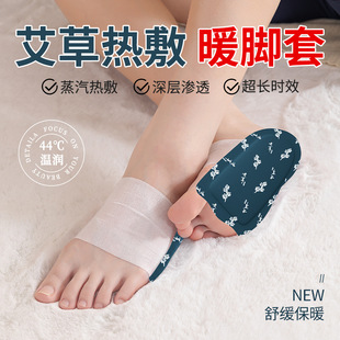 ʽů㌚԰lůNͯ˴WůWɐůN