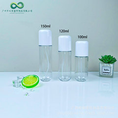 在庫あり 100～150ml 平肩丸底厚壁ドームカバー ファインミスト蚊よけスプレーボトル 化粧水スプレーボトル