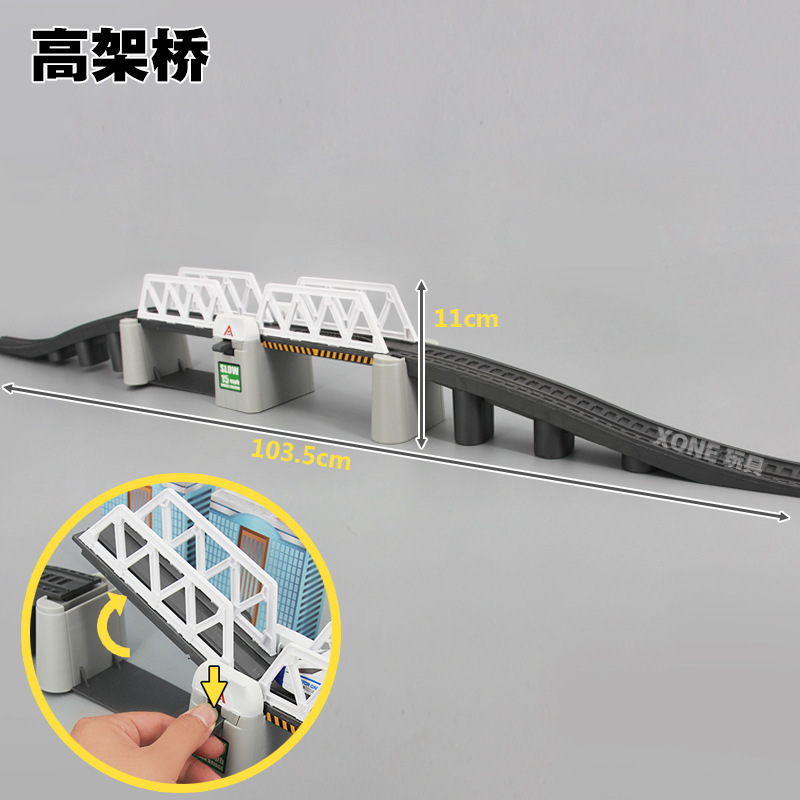 高铁火车仿真轨道车车厢配件轨道车场景配件百思奇火车配件|undefined