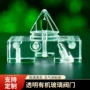 北京天津有机亚克力阀门