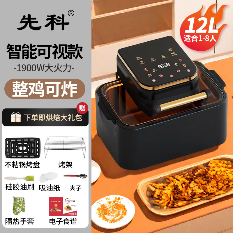 12L visible negro dorado lujo