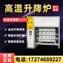 �ߜ�����ʽ늠t����늠tʯӢɰ�X�����Y�t��������ߜؠt��չ���