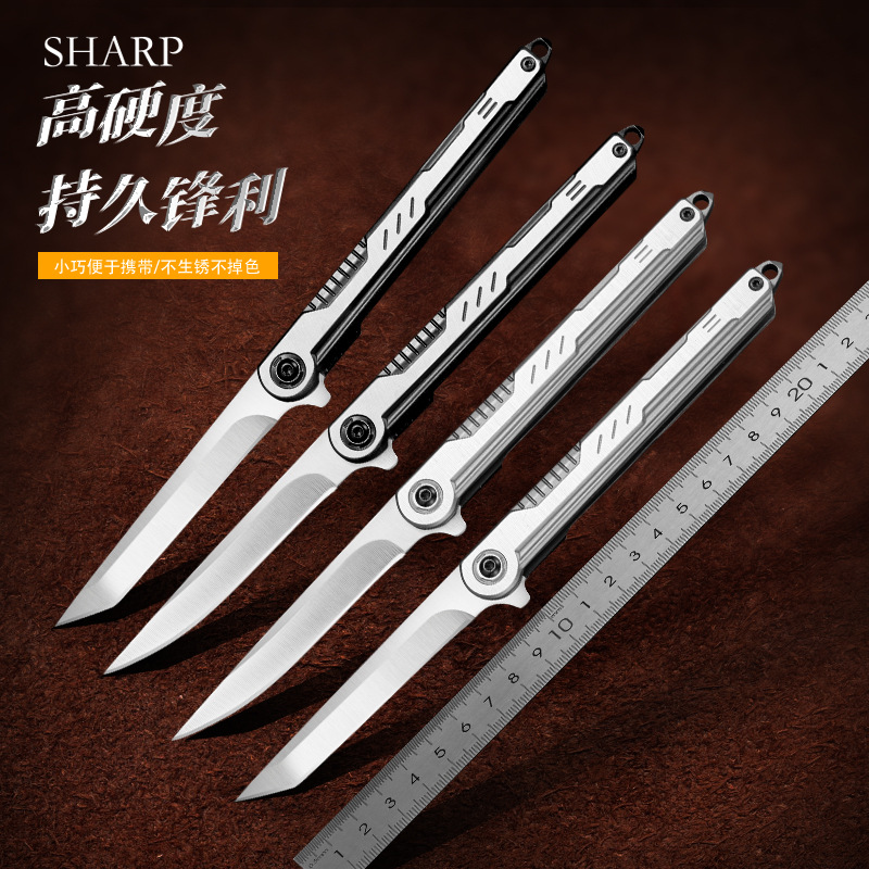厂家批发户外刀折叠刀随身防身水果刀户外小刀持久锋利野外生存刀