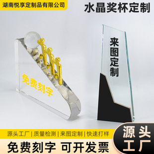 �s�uˮ�����������������F꠼Ϊ��o�ˇƷˮ����������