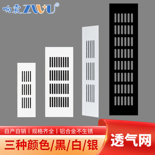 �X�Ͻ𙻙�͸��W/ƽ��ͨ�L/�F�����s�������wЬ�����ɢ��W��