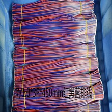 �S�Ҷ���LED���l���ž�̨���B�Ӿ�7/0.9�t���m3P�ž�2P�t���p�K��