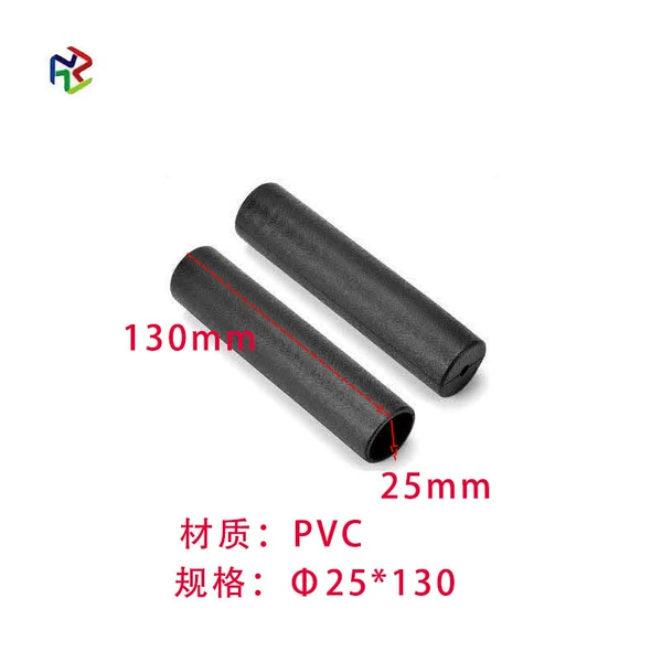 Φ25*130 set