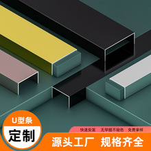 �����X�Ͻ�U�͗l��픿ۗl��߅�l�������b��l�տڽ��ى��l���l