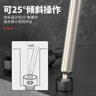 Hexagonal Ball Head Double-Headed Electric Screwdriver Wrench Bit Industrial-Grade Strong Magnetic Set Bit Tip