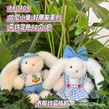 �°����С���ճ�����ë�q��������L������ż耳׿���H�������