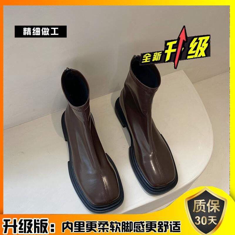 法式小踝靴2025年新款韩版复头软皮瘦瘦短靴女平底切尔西靴秋|undefined