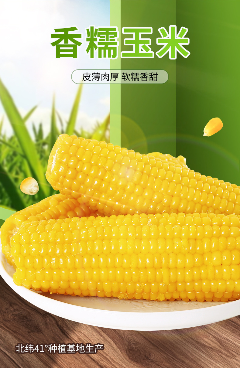 详情_02