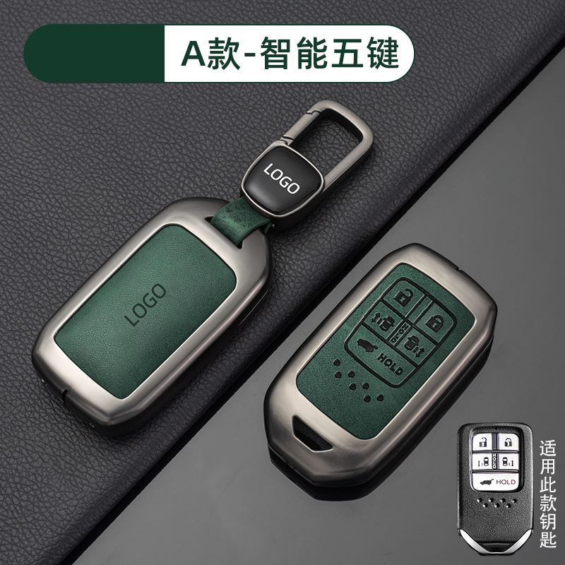 【A형 스마트|5버튼 - 레트로 다크그린] 쉘 + 신차 로고 버클