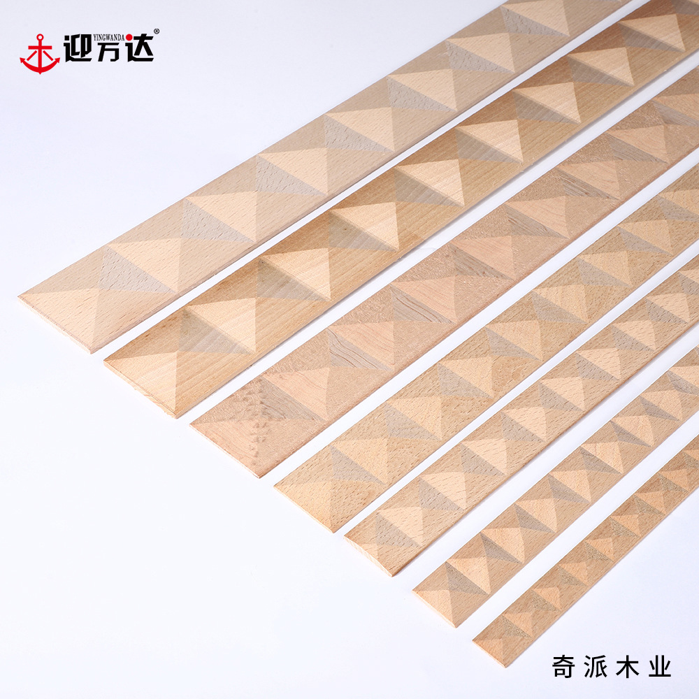 欧式实木线条尖峰线吊顶电视背景墙雕花装饰压边条金字塔方块腰线