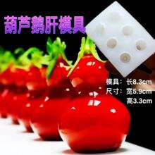 �W�t���J�Z�ι��zģ��diyĽ˹���J����˸������Ƥ������diyģ��