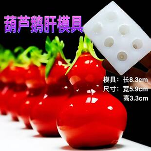 �W�t���J�Z�ι��zģ��diyĽ˹���J����˸������Ƥ������diyģ��