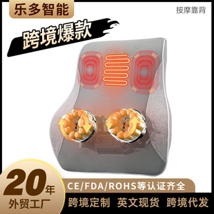 Cervical Spine Massager Customized Oem Hot Compress Home Massage Backrest Waist Lumbar Spine Back Neck Kneading Massage Pillow
