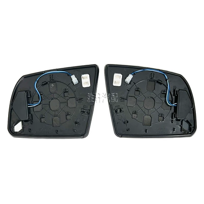 Suitable for Toyota Tantu Car mirror