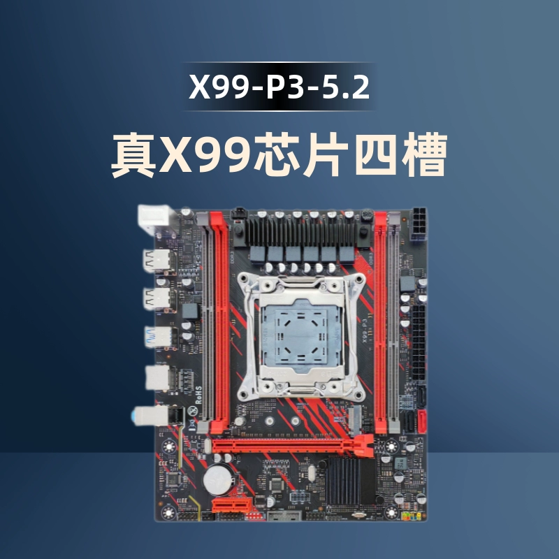 X99-P3-V5.2 Настольная материнская плата X99 Оригинальный чип C612 поддерживает 2011-3-контактный DDR3 Совершенно новая компьютерная материнская плата