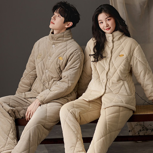 ���ӼӺ�A����H˯��Ů�ﶬ��ɺ���q����ʡ�����⴩�мҾӷ�����