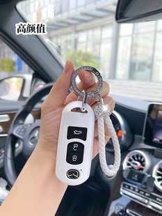 Suitable for 2021 CX8 Artez CX4 Key Set Car Women's cx5 Onksera 3 Smart Remote Control Shell Bag
