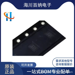 全新原装 MPQ4323GDE-AEC1-Z 丝印BPN 电源管理器芯片IC QFN-12