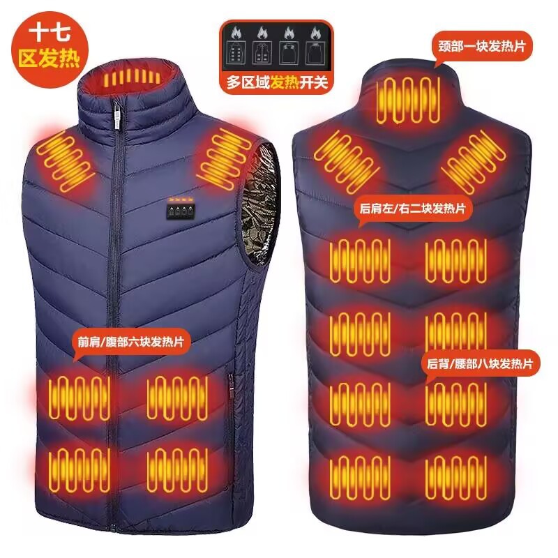 파란색 4개 컨트롤 - 영역 17