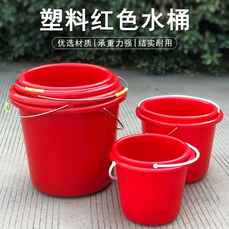 Толстый пластиковый красный ведро общежитие портативный большой ведро оптом кухня вода для сбора клубники маленький красный ведро