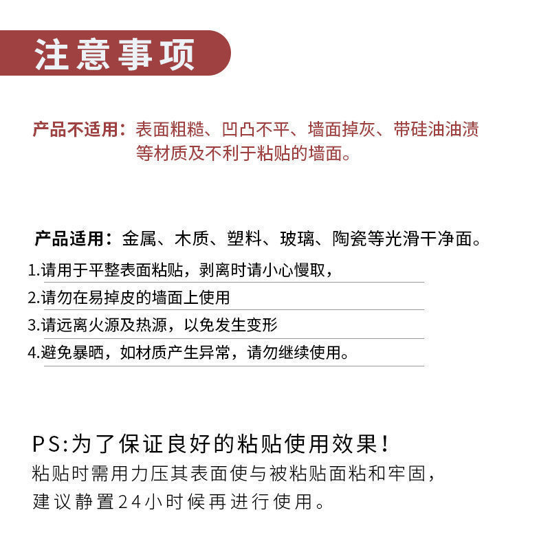 S202209210101-详情 (1).jpg