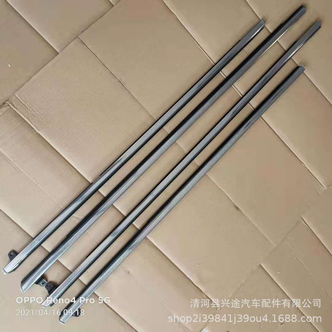 微信图片_202104160930366