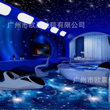 6MM�������KVTӰҕ�d�Ƶ�����d���ȿͷ��߶���ȼ���õ�̺