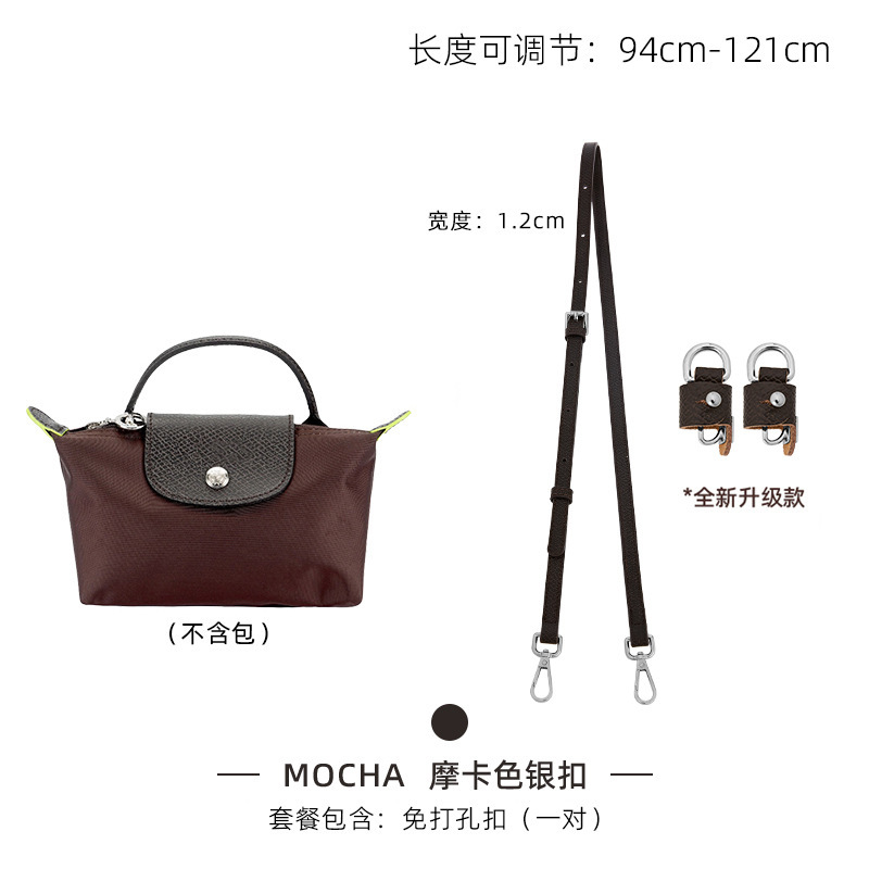 Correa de Hombro para Bolso Mini Longchamp, Aplicable en el Extranjero, para Bolso Tipo Dumpling, Sin Daños, Sin Necesidad de Perforación, Correa Delgada Modificada