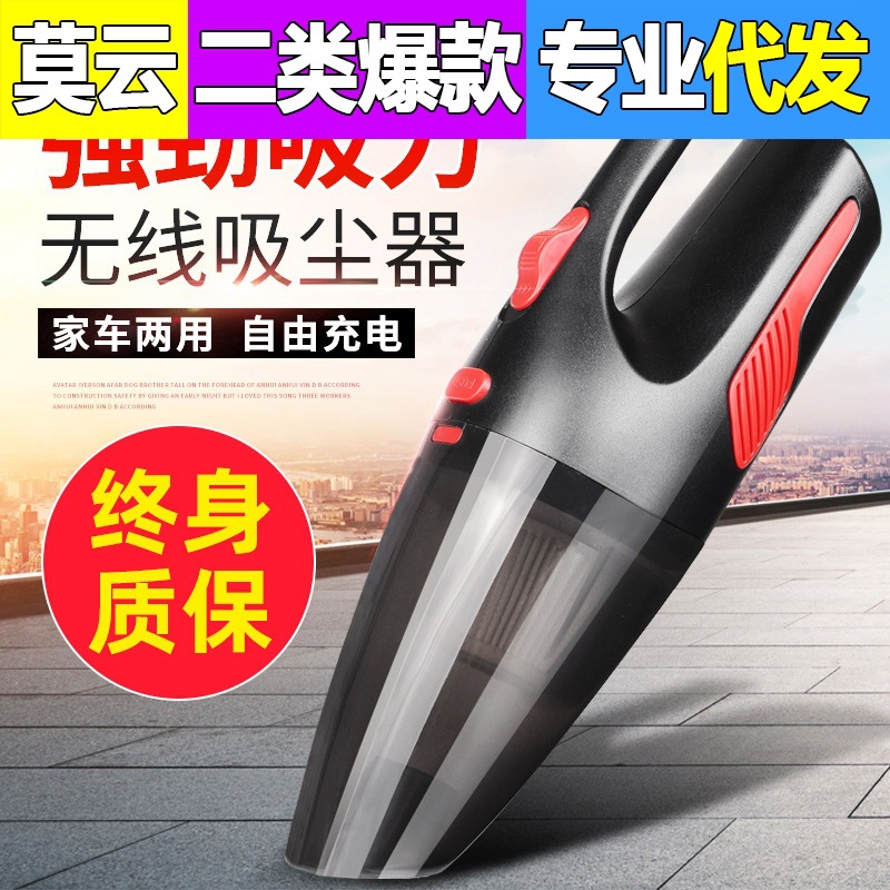 V2z P25 B2 Gs P25 吸尘器电机v2z P25马达配件杰诺jn Jy 502 报价 阿里巴巴 V2z P25 B2 Gs P25 吸尘器电机v2z P25马达配件杰诺jn Jy 502 报价 阿里巴巴