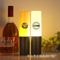 Led充電バー電気スタンドktvホテルカフェ装飾テーブルランプ小夜灯円柱雰囲気手握り棒電気スタンド