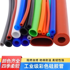 国産工業級シリカゲルホース透明シリカゲルチューブを供給しています。