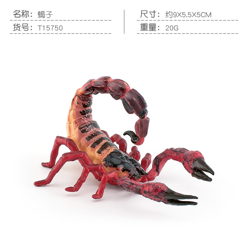 T15750 Scorpion 20g