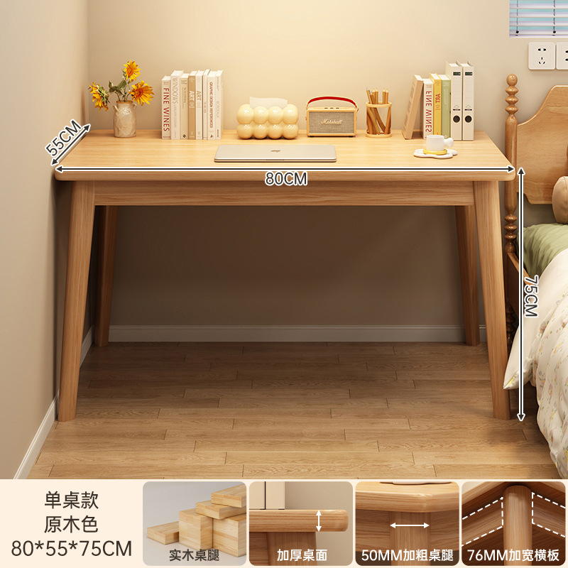 Escritorio escritorio