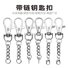 �F؛����耳�Ȧ��� ���ۼ�朗lõ����ɫ耳�机�ɫ耳�Ȧ���