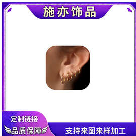 欧美跨境新品素圈耳环套装ins风时尚简约百搭潮流男女款饰品配饰